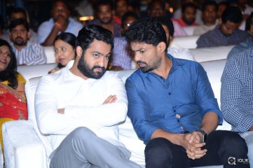 Janatha Garage Movie Success Celebrations